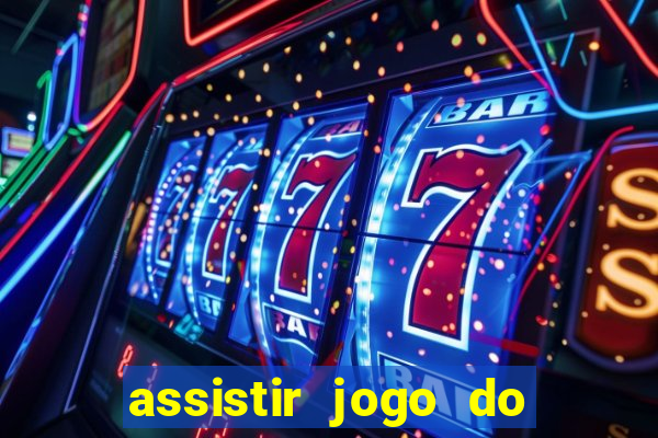 assistir jogo do flamengo ao vivo no multicanais